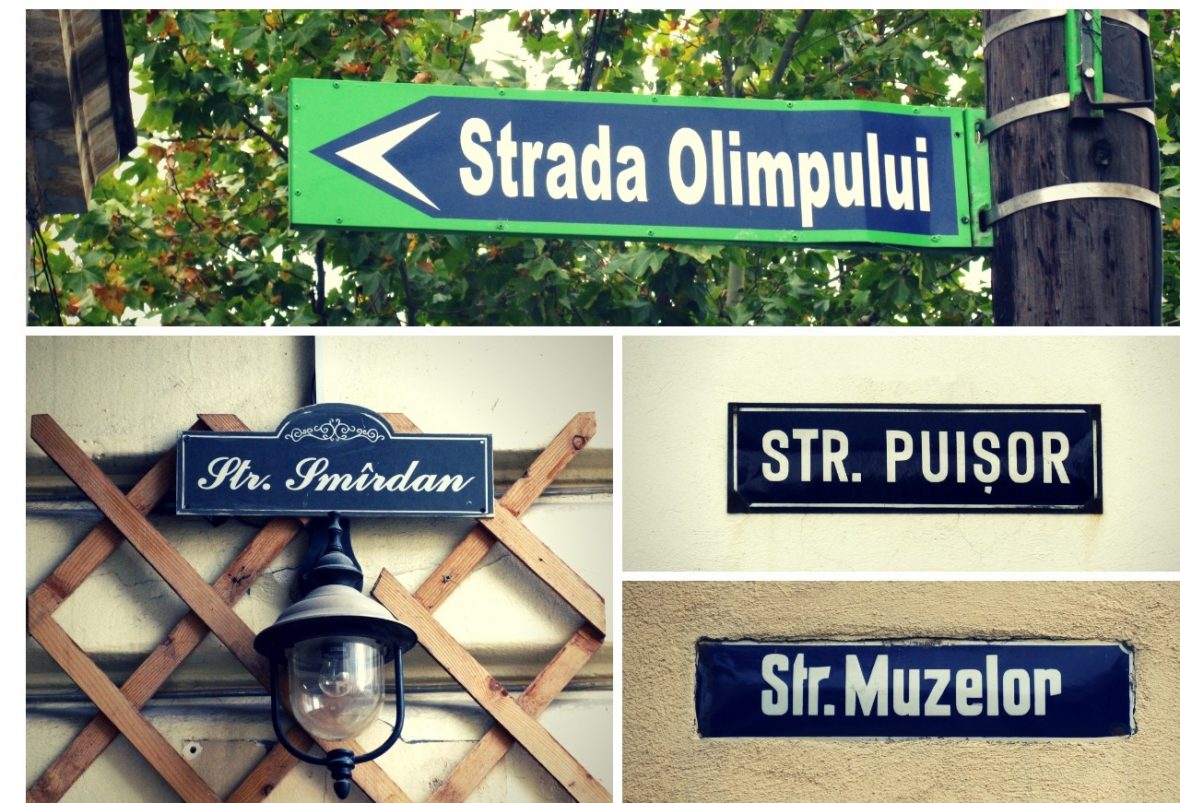 De ce și cum s-au schimbat numele străzilor din București| Aurel Ionescu 