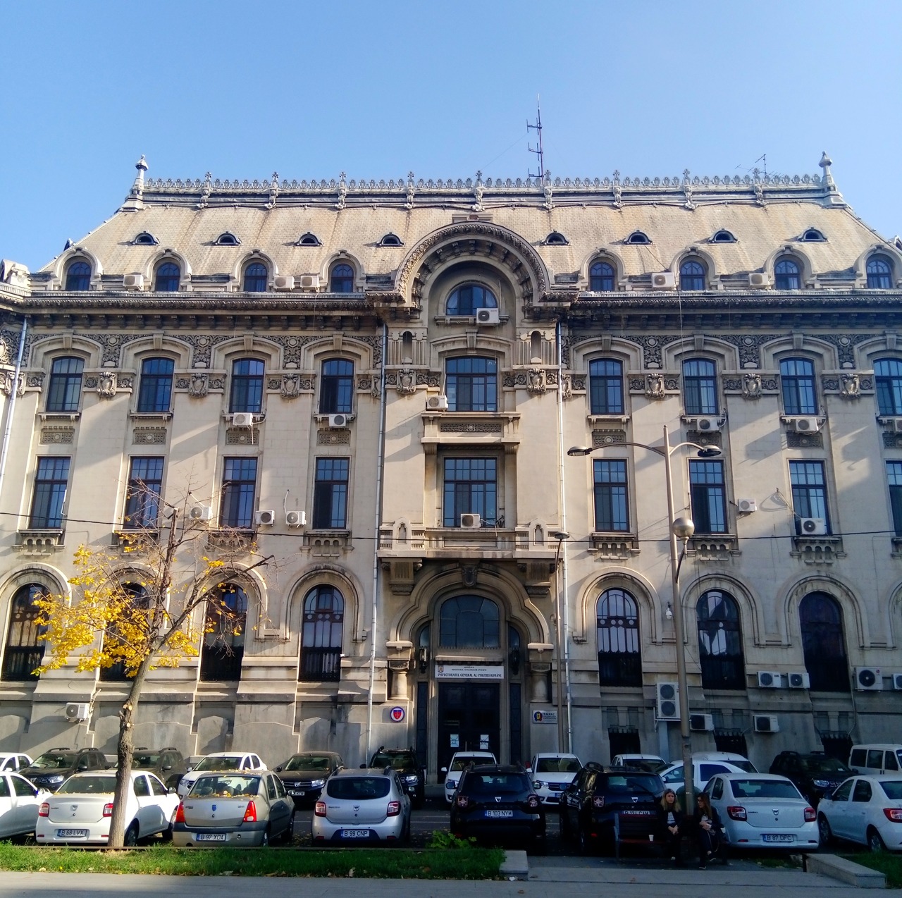 Bucureștiul neoromânesc, stilul arhitectural național bucurești neoromânesc